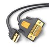 USB CABLE TO RS232 WINDOWS10 FIRMWARE UPDATE EP-508 (11913)